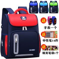 小学生书包1-3-6年级减负儿童书包护脊背包6-12周岁双肩包男孩女