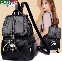 鳄鱼正品双肩包女2020新款背包真皮质感大容量韩版时尚百搭书包