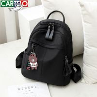 鳄鱼正品牛津布双肩包女2020新款韩版时尚百搭书包旅行包包背包女