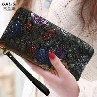 小钱包女长款拉链气质女包手拿包时尚女学生钱夹手机包