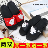 [买一双送一双]一字拖鞋女夏外穿防滑软底室内外厚拖鞋情侣拖鞋