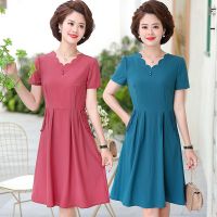 2020新款夏季连衣裙中长款修身遮肚显瘦洋气质小个子妈妈装裙子女