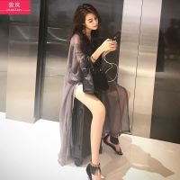 2020新款网红防晒衫女很仙的中长款薄开衫超仙外搭洋气防晒衣外套