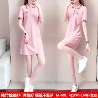 Polo领大码连衣裙女夏季2020新款韩版纯棉小个子短袖中长款T恤裙