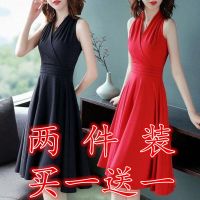 两件装连衣裙女夏季2020新款气质韩版高腰遮肚子纯色大码中长裙女