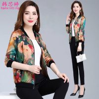 仿真丝外套女2020夏季新款韩版修身长袖拉链棒球服女防晒衣短外套