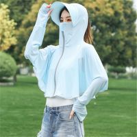 冰丝防晒衣女透气薄款电动车防晒服遮阳长袖披肩防紫外线短款外套