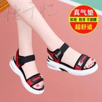 凉鞋女坡跟新款2020ins风女低跟夏季网红学生韩版潮舒适百搭厚底