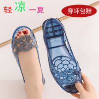 凉鞋女夏2020新款水晶时尚百搭防滑耐磨果冻透明外穿凉拖鞋