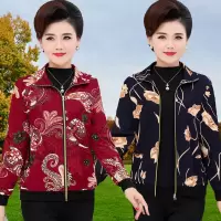 大码妈妈装春季薄外套春秋款短款夹克衫上衣中年春装长袖防晒服女