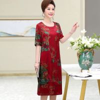 妈妈装仿真丝连衣裙2020夏季新款时尚印花宽松显瘦中老年大码女装