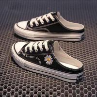 小雏菊鞋子女学生韩版帆布鞋ins板鞋百搭布鞋平底新款懒人半拖鞋