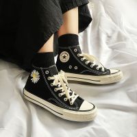 小雏菊高帮帆布鞋女学生韩版1970s复古百搭权志龙GD同款ins板鞋潮