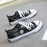 帆布鞋女鞋子2020新款夏季网面透气百搭潮鞋小雏菊板鞋邹菊花布鞋