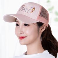 帽子女士夏天遮阳帽户外防晒网眼棒球帽休闲透气太阳帽蕾丝鸭舌帽