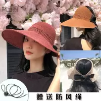 帽子女夏太阳帽韩版百搭针织空顶帽遮阳帽女防晒帽防紫外线大沿帽