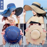 帽子女夏季防晒沙滩帽女韩版学生百搭夏天女士时尚大檐遮阳帽