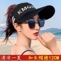 帽子女春夏天韩版潮网红透气遮阳帽百搭无顶棒球帽 ins鸭舌空顶帽