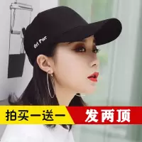 帽子女韩版女学生棒球帽夏季户外时尚百搭鸭舌帽子夏天遮阳帽子女