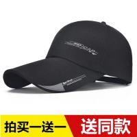 帽子男女春秋防晒棒球帽学生韩版休闲秋冬遮阳鸭舌帽