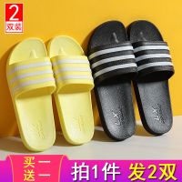 情侣拖鞋女夏季外穿浴室内防滑洗澡家居家用软底男凉拖鞋
