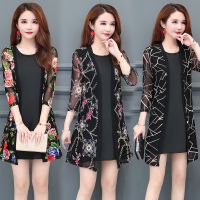 春夏新款大码女外搭蕾丝防晒衣中长款妈妈披肩上衣网纱开衫薄外套