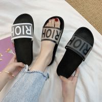 网红平底拖鞋女夏秋外穿时尚ins潮流女学生洗澡防滑卡通居家拖鞋