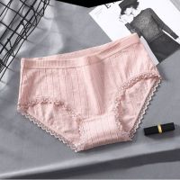 女士内裤女透气全棉纯棉裆中腰少女无痕大码蕾丝边女人三角裤