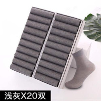 [5/20双]男士丝袜中筒袜夏季薄款透气防臭吸汗袜子短袜男袜 浅灰色20双 丝光棉[普通款]