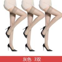 2-5双长筒袜女薄款夏季防勾丝肉色长款过膝袜防滑大腿高筒丝袜 灰3
