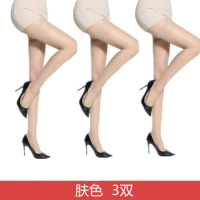 2-5双长筒袜女薄款夏季防勾丝肉色长款过膝袜防滑大腿高筒丝袜 肤3