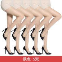 2-5双长筒袜女薄款夏季防勾丝肉色长款过膝袜防滑大腿高筒丝袜 肤5