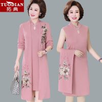 妈妈春装洋气连衣裙两件套装2020新款中老年女装春秋旗袍长裙过膝