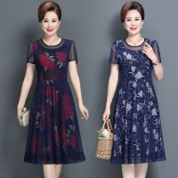 妈妈装夏装短袖连衣裙2020新款洋气中年女装中老年大码裙子中长款