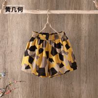 [好质量 95棉]夏季韩版热裤短裤女三分裤薄款宽松裤阔腿裤子女