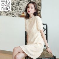 旗袍改良版连衣裙2020夏新款气质提花雪纺裙子轻熟风显瘦A字短裙