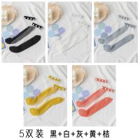 袜子女丝袜春夏季超薄款ins潮蕾丝珍珠网红韩版短袜水晶袜 5双(A)黑+白+灰+黄+桔