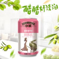 和和泉 小果橄榄醋橄榄果醋330ml15瓶/箱 开胃醋饮料聚餐居家好搭档去油去油腻橄榄醋饮料