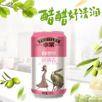 和和泉 小果橄榄醋橄榄果醋330ml15瓶/箱 开胃醋饮料聚餐居家好搭档去油去油腻橄榄醋饮料