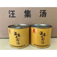 湖北武汉汪集汤业鸡汤650gx1罐头食品无添加滋补汤