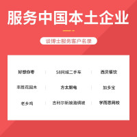 认知战谈云海企业定位理论认知产品30秒讲好品牌故事企业家职场励志自我实现创业书籍管理心理营销市场成功