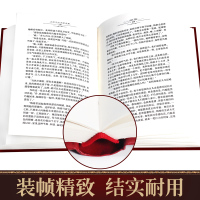 [全译本]小妇人书籍正版 世界经典名著精装版无删减版 同名电影原著小说爱与家庭的不朽之作世界名著外国小说初高中成人书