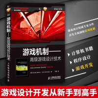 游戏机制 高级游戏设计技术 游戏设计开发从新手到高手剖析游戏机制 免费Joris dormanss开发模拟工具