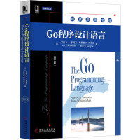 Go程序设计语言 英文版 The Go Programming Language 谷歌的C语言编程教程 C程序设计语言