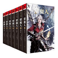 正版 猎魔人小说全套7册 卷七湖中女士白狼崛起宿命之剑精灵之血轻蔑时代火之洗礼雨燕之塔巫师3游戏美剧原著书籍书