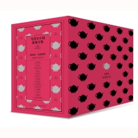 马普尔小姐探案全集全14册 阿加莎克里斯蒂 阿加莎克里斯蒂小说 藏书室女尸之谜启事寓所谜案等外国文学侦探悬疑推理小说