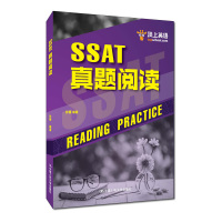 顶上英语 SSAT真题阅读 孙健 中国人民大学出版社 SSAT历年阅读考试真实文章 SSAT词汇解析文章背景解析 美国中