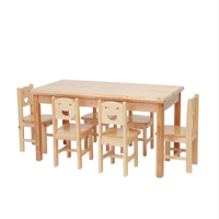 业彩家居幼儿圆课桌椅