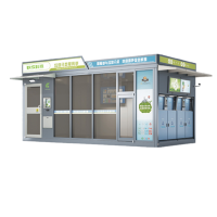 秋成科技垃圾房智能垃圾分类房户外可移动环保收集分拣亭成套APP