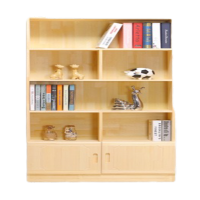 业彩家居书柜书橱书架简易自由组合储物置物松木柜子